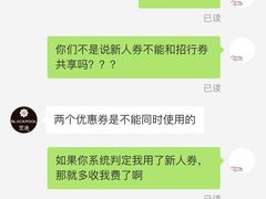 -黑池口感烘焙·生日蛋糕(坂田店)
