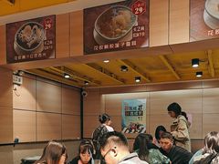 -仁信双皮奶(庙前直街店)