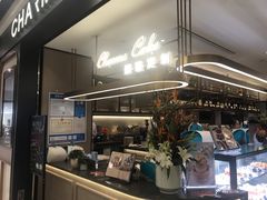 门面-港丽餐厅(杭大店)