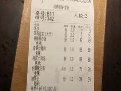 -洞庭土菜馆(天河北总店)