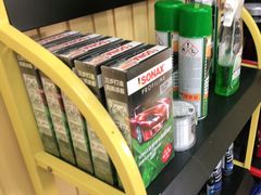 -Quantum量子膜(美即汽车贴膜店)