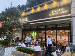 -ELI FALAFEL Lebanese&Mediterranean黎巴嫩美食(富城路店)