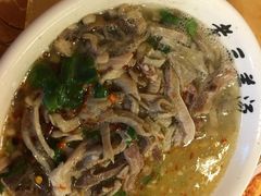 -老三羊汤【北兴隆街店】