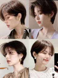 -IP SALON