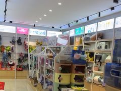 -翊宠yipet猫狗购宠庄园