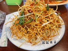 香脆土豆丝-伊隆斋(什刹海店)