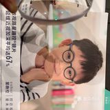 青少年360°近视防控