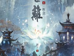 -作幺探案馆·剧本杀实景搜证