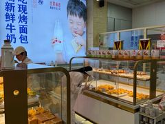 -红星前进面包牛奶公司(五道口购物中心店)