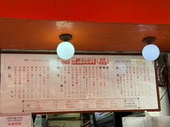 -世记咖啡(氹仔外卖店)