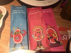 餐具摆设-豪客来牛排(钢铁大街店-2106)