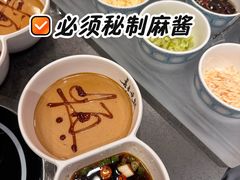 -喜来顺(悦合店)