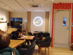 -85度C(广州石牌桥店)