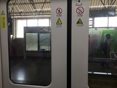 -宝山路(地铁站)