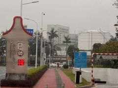 -厦门高崎国际机场-T3航站楼