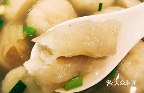 Slippery Shark Meat