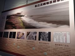 -白鹤梁水下博物馆