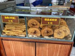 -伍湛记 · 广州老字号(龙津中路店)