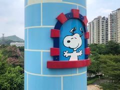 -史努比缤纷世界