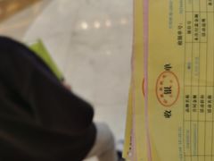 -红星美凯龙(浦江店)
