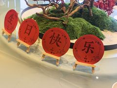-湖锦酒楼·30年经典湖北菜(沌口店)