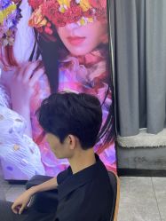 -藤野造型烫发染发