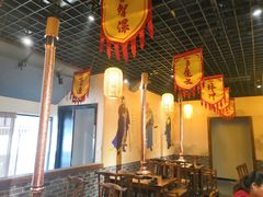 大堂-董家庄水浒烤肉店(芙蓉洲路店)