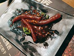 -吞鱼兽麻辣烤鱼(万达店)