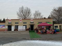 -北京亚布洛尼朝阳公园滑雪场