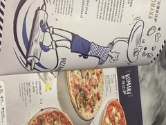 -玛尚诺Pizza&Bar(长泰广场店)