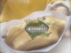-台湾味正点车轮饼可丽饼(南禅寺店)