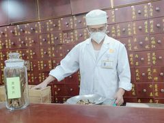 -同仁堂中医诊所(永定路店)
