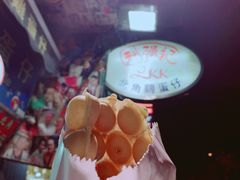 -利强记北角鸡蛋仔(弥敦道店 )