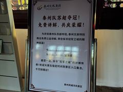-梅园