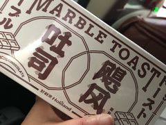 -好利来(曲江龙湖店)