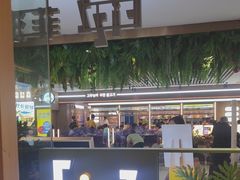 -菲滋意式餐厅(临平万达店)