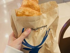 原味可颂-瑞幸咖啡(解放碑英利大融城店)