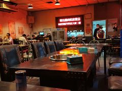 -将台涮肉(酒仙桥店)