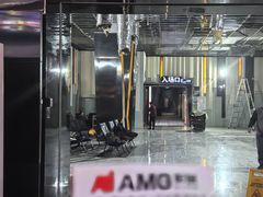 -AMG海上明珠影城(杭州西湖银泰店)