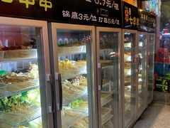 -七串串(无锡总店)
