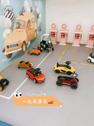 -Arkid安奈欢乐王国(百花里店)