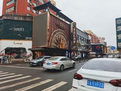 -传闻来紫菜包饭·打糕(西塔韩百店)