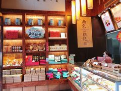 零售区-南宋胡记(杭州体育场路店)