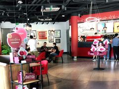 大堂-COSTA COFFEE(百葛服务区店)