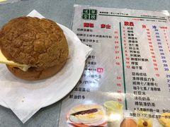 -华嫂冰室(尖沙咀店)