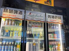 -喝丢一只鞋海鲜烧烤·海肠捞饭(文体街店)
