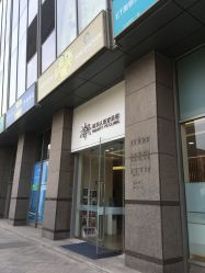-叶美人医疗美容