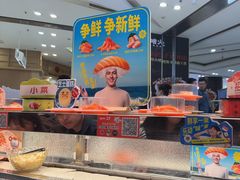 -争鲜回转寿司(朝北大悦城店)