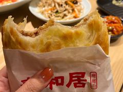 -秦和居(大唐时代店)