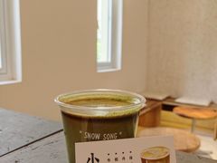 小绿-雪凇咖啡snowsong(三盛店)